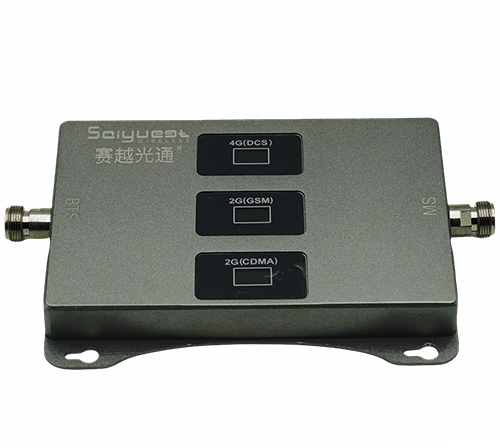 宣化三频手机信号增强器200㎡